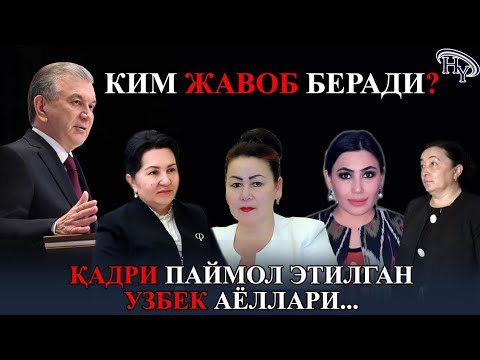 2 ҚИСМ #хоразм_вилояти Карупция болалаяпди, туғриқҳона раҳбари.......