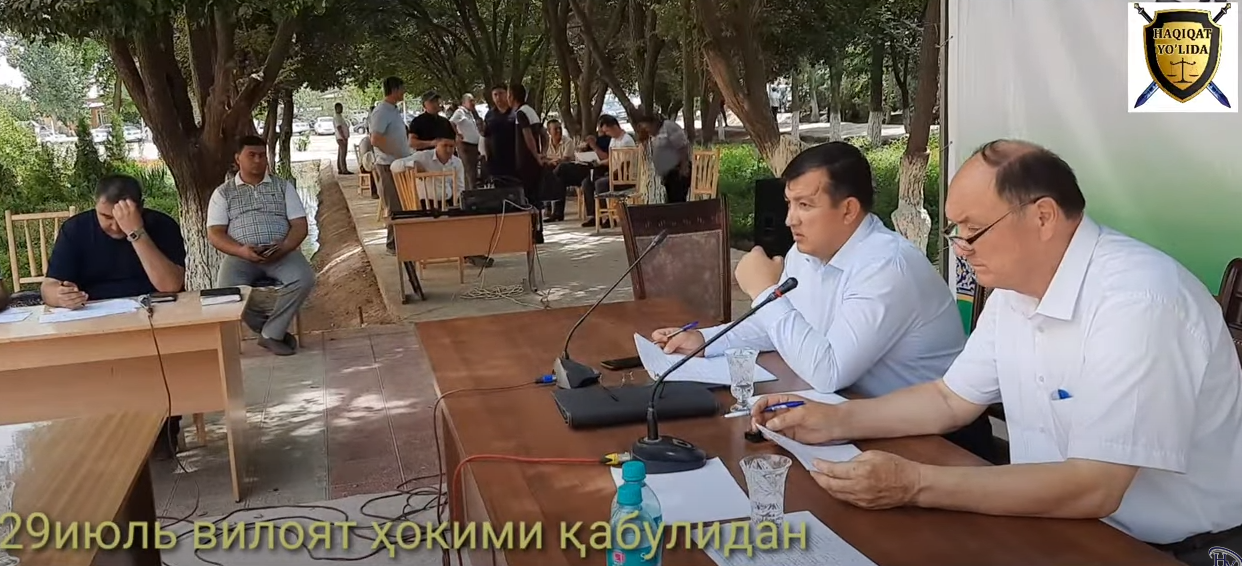 Ҳалқни алдаган махаллий ҳокимлик ( 2-қисм)