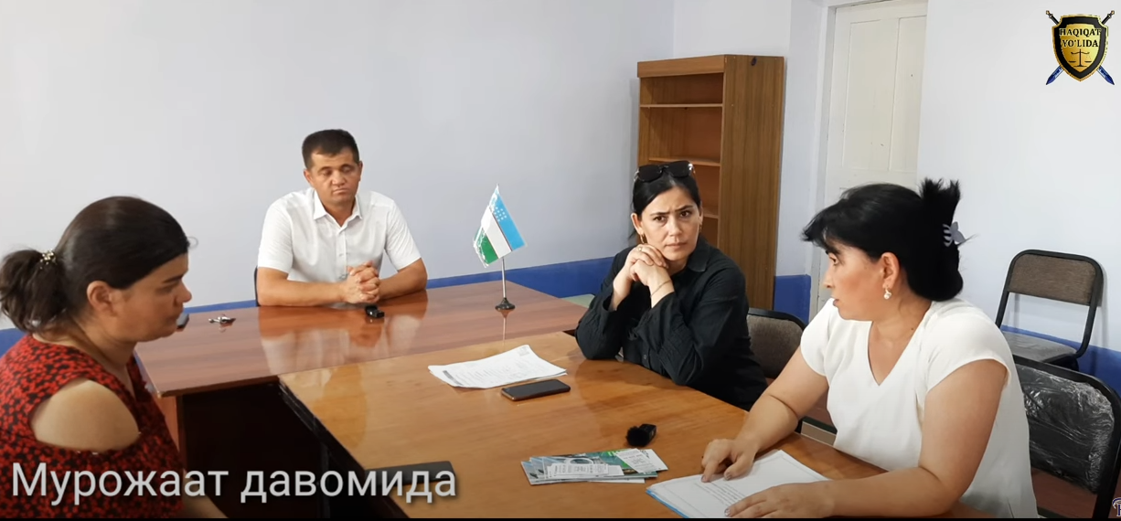 ХЎРЛАНГАН уйсиз бир оила ёки темир дафтардаги уйсиз.