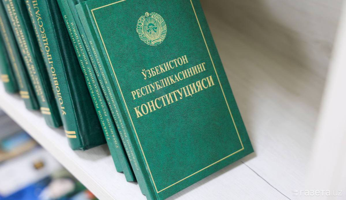 Мактаб ўқувчилари учун дарслик китобларни ижара пуллик асосида таклиф қилаётганлар Ўзбекистон Республикасининг конституцион тузумига тажовуз қилишмаяптими?