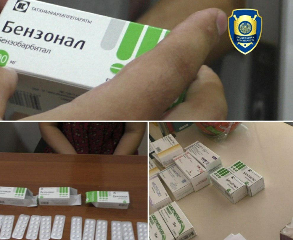 Департаментнинг Хоразм вилояти туман-шаҳар бўлимлари томонидан ўтказилган тезкор тадбирларда кучли таъсир қилувчи дори воситаларининг муомалага киритилишининг олди олинди.