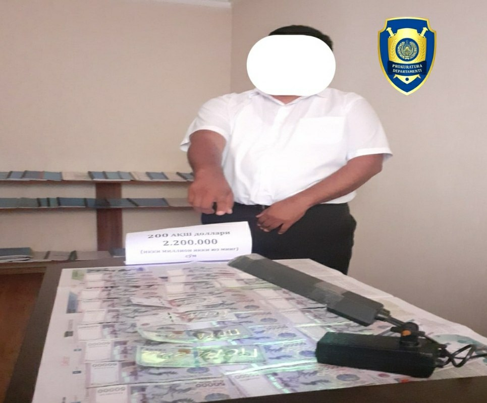 Уйчи туманида аҳоли бандлигига кўмаклашиш маркази директори ушланди.