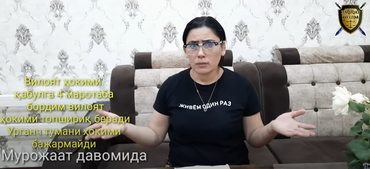 Урганч тумани ҳокимини бўшатиш керакми.