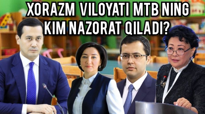 #Хоразм_вилояти #МТБ  Хоразм вилояти МТБ рахбари ишдан олиндими? Ёки муносабатга муносабат.